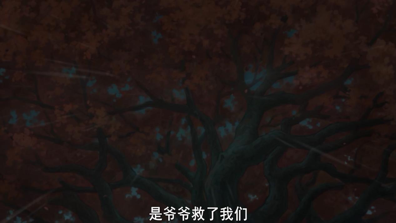 大鱼海棠动漫治愈系片段,一部感人催泪的动漫电影大鱼海棠