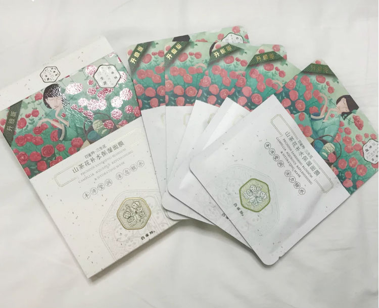 这样的国货面膜给我来一打，不“敷”都不行！