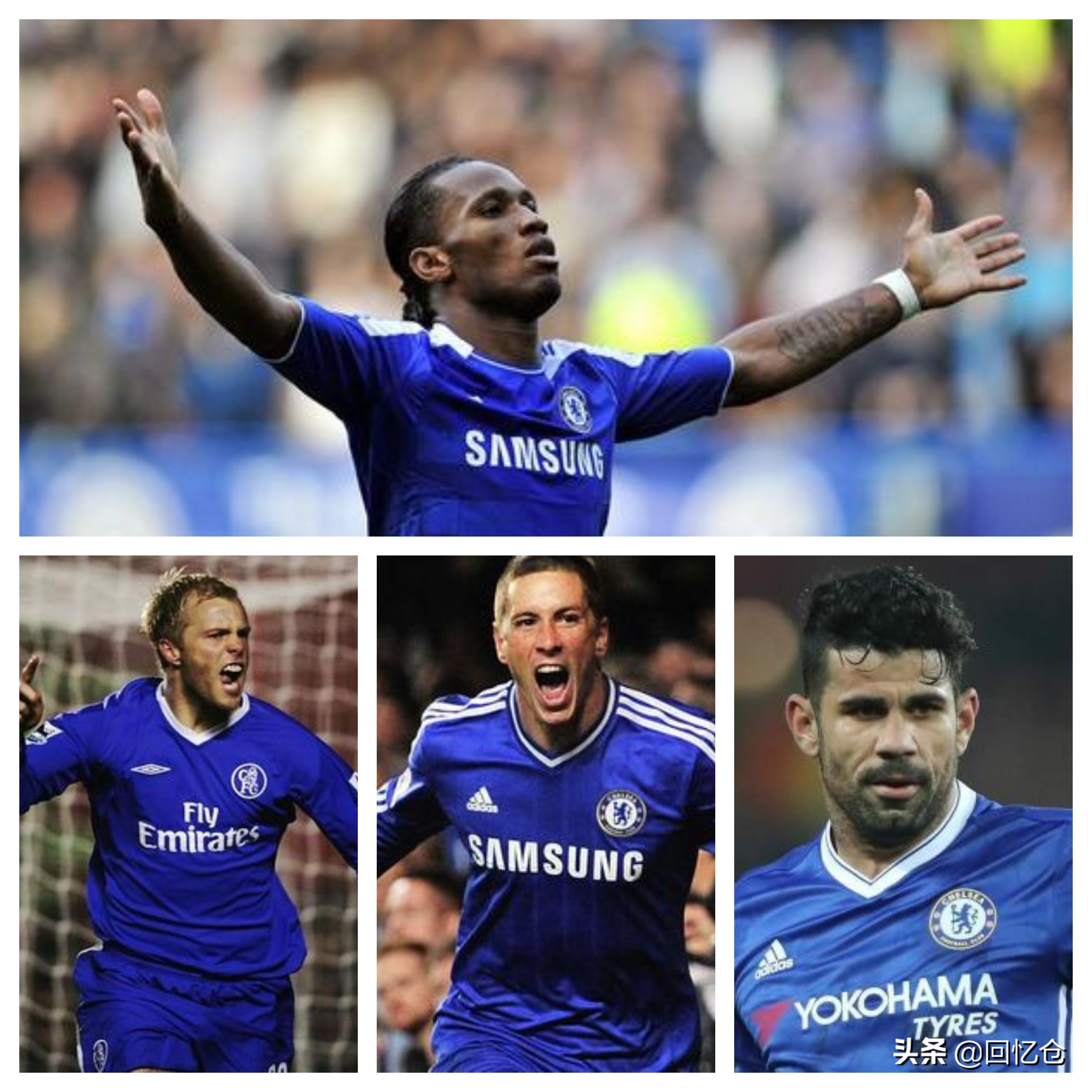 这些球星的外号和由来你知道几个,这些球星你都认识吗