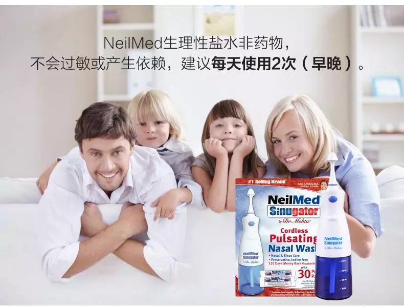 洗鼻洗出来的是什么,洗鼻子你洗对了吗医学科普干货