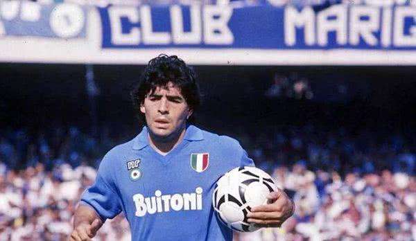 悼念马拉多纳句子,悼念马拉多纳的球星