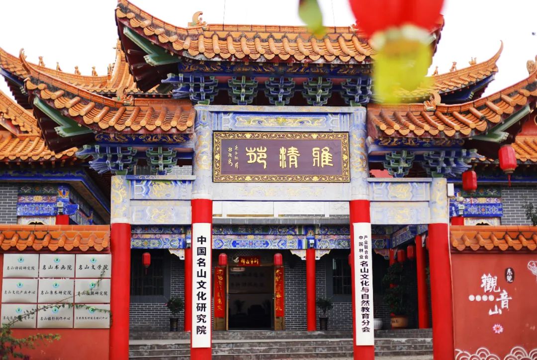 超灵验的姻缘福地！离广州深圳不到一小时，踏青赏花祈福康养首选