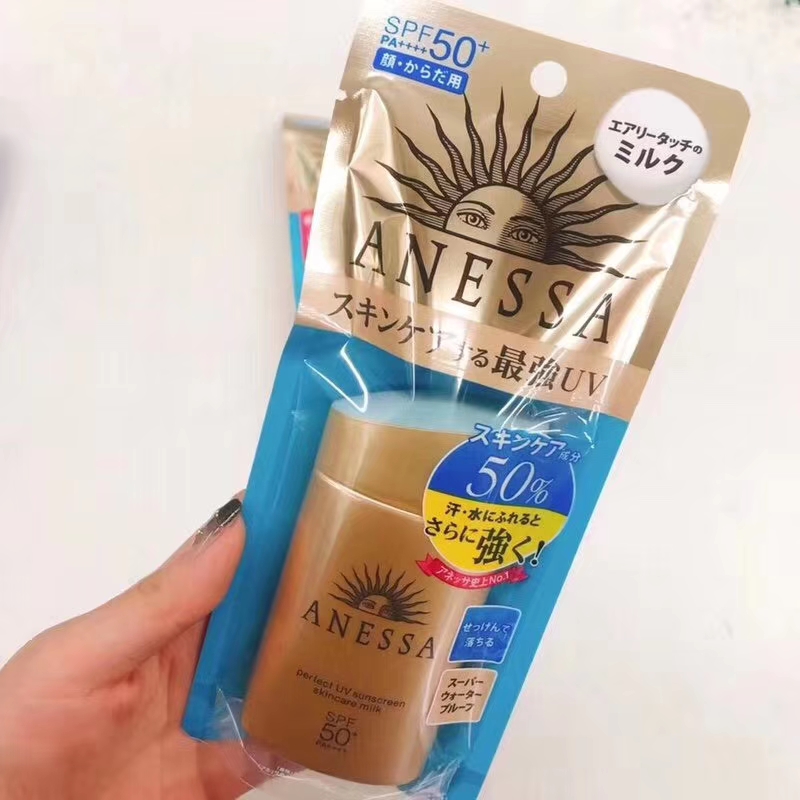 珀莱雅羽感防晒霜踩雷,rnw防晒霜踩雷