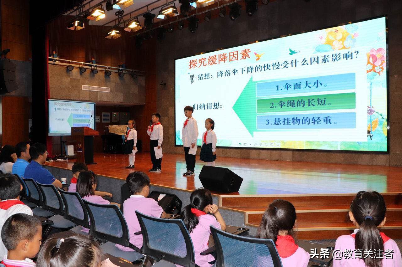 真知真学真成长—建设路小学隆重举行“暖记忆”课程嘉年华活动