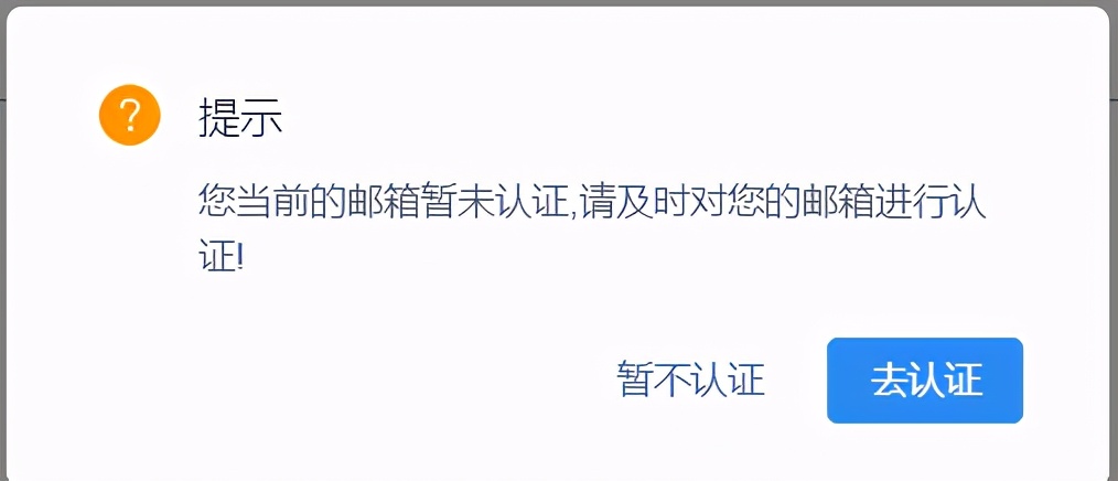 2021年网络教育统考时间,2021网络教育统考注册