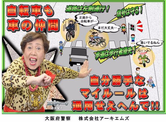 年均66岁的豹纹大妈团火了！唱rap，跳电音，连总理都点赞