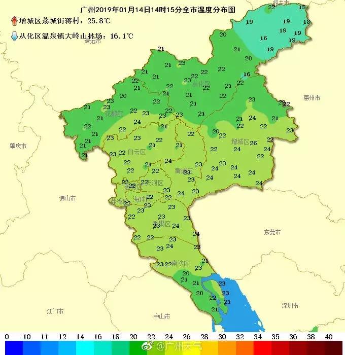 番禺冷空气最新通知,湿寒冷空气来袭