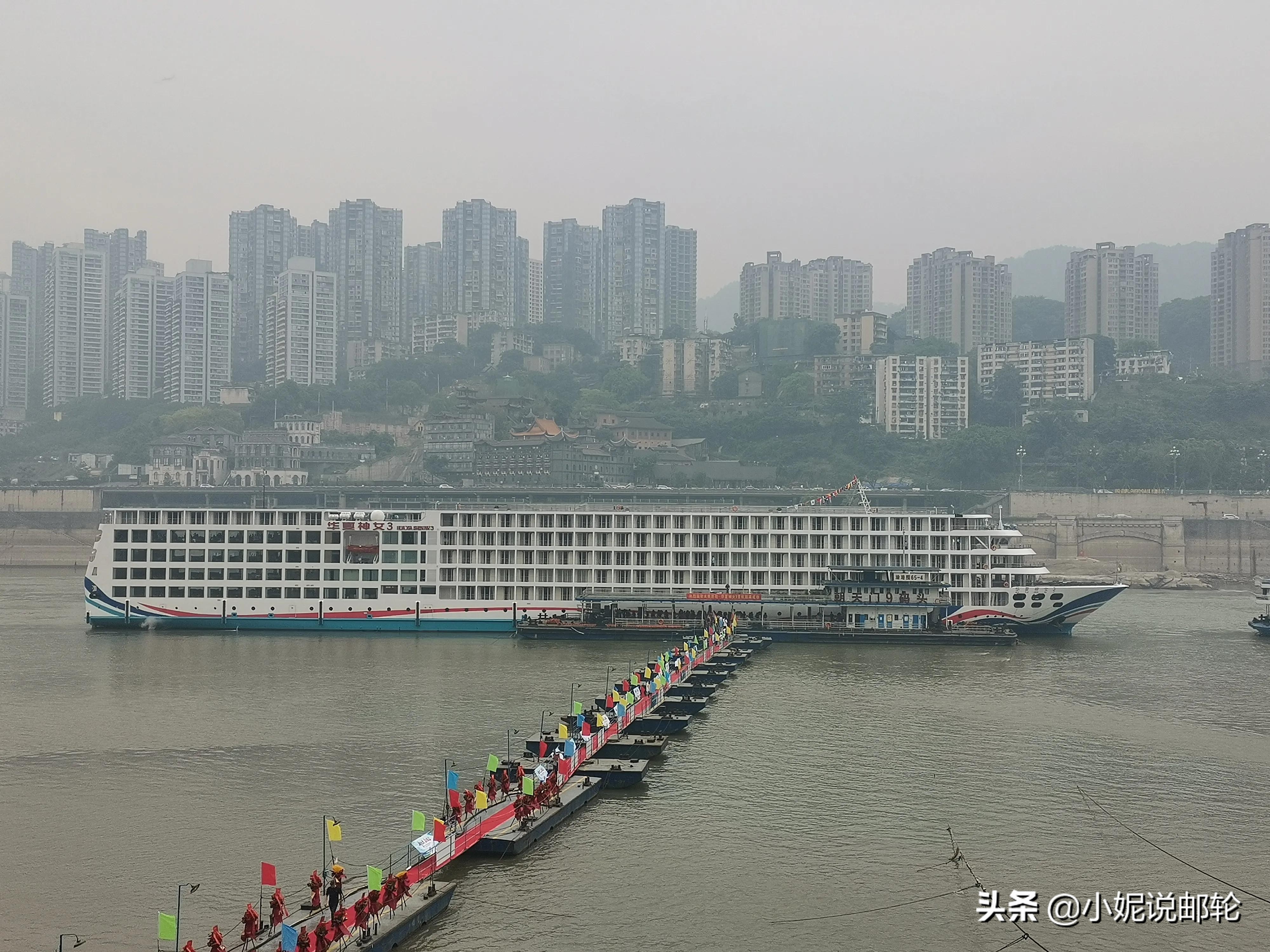 游三峡攻略重庆到宜昌,宜昌到重庆三峡游轮怎么买票