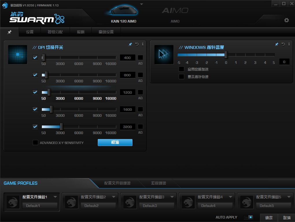 鍐拌惫roccat鏋佸厜璞筨urstcore榧犳爣,鍐拌惫鍗″122榧犳爣