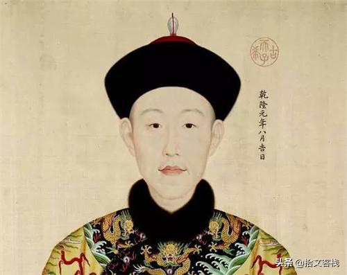 清朝12位皇帝高清画像,清朝皇帝画像大全合集