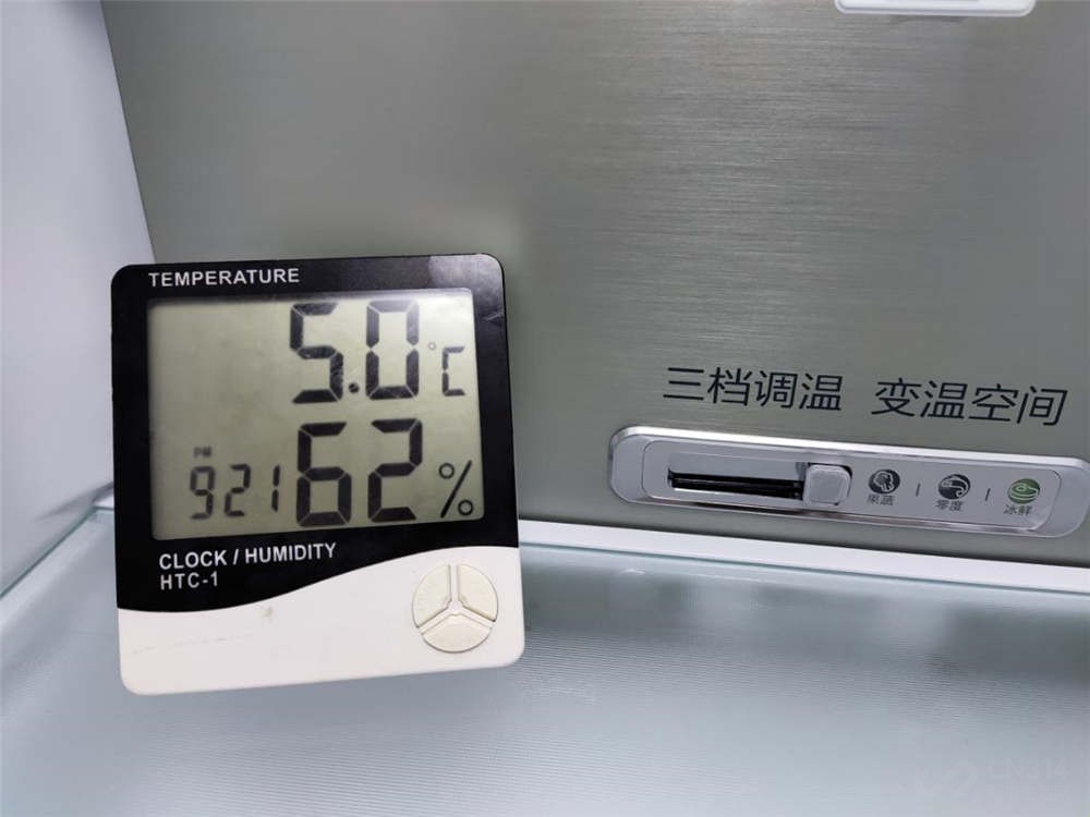 美的冰箱322升多少钱,美的532升对开门冰箱评测