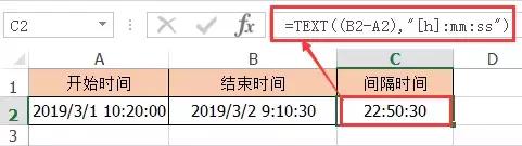 excel如何自动生成固定间隔的日期,excel如何一键间隔行设置不同颜色