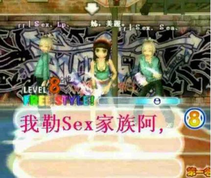 我秃了也变强了真实吗,我秃了也变强了出自哪部动漫