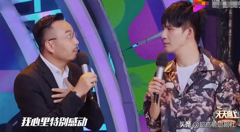 明星开网约车的综艺节目,综艺网约车