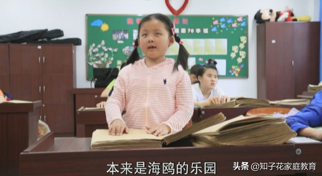 狠心爸爸“抛弃”失明女儿，背后真相令人泪崩......