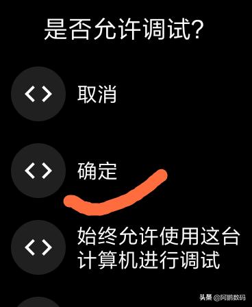 小米手表4c可以安装什么软件,小米运动手表如何安装第三方软件