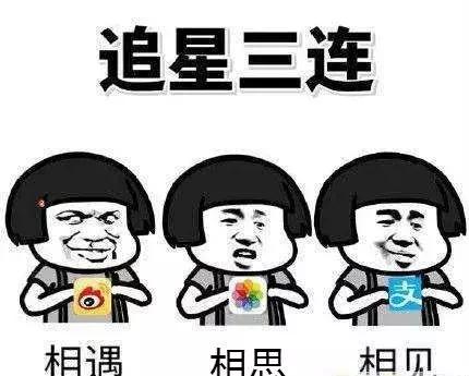 买演唱会门票被骗女孩,帮抢演唱会门票被骗