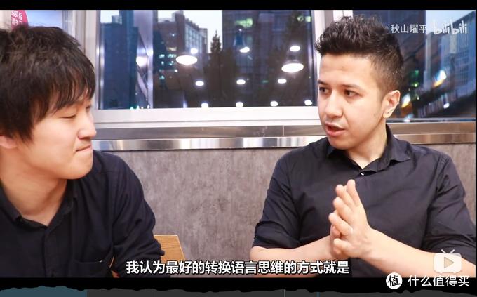 央视评价b站学习榜样,b站推荐干货up主