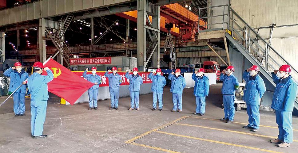 夺取“双胜利”·太钢集团时刻：聚焦决战决胜贡献钢铁力量