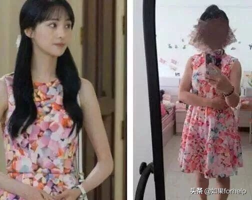 沙雕网上购物经历,奇葩网购沙雕东西