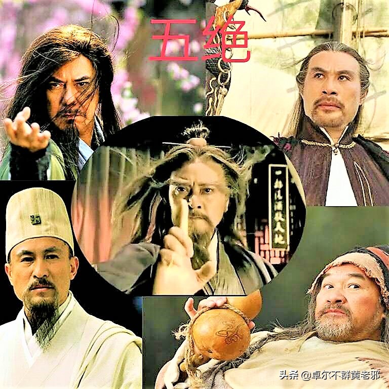 九阴真经群雄逐鹿帮会局势,九阴真经群雄逐鹿武林神话