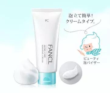 2019日本洗面奶10大品牌,日本clearasil洗面奶