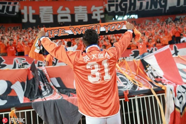 盘点中超球队主场,鲁能泰山中超在哪比赛