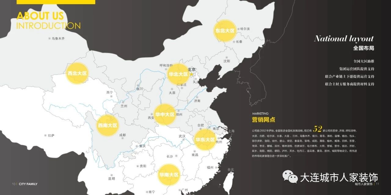 自己装修真的那么好吗,自己装修房子可靠吗