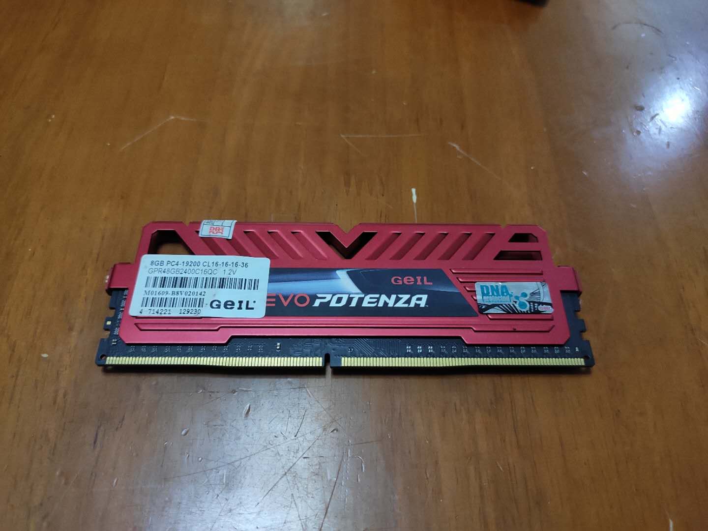 i39100f搭配1050ti吃鸡实测,2000元配置一台i39100f的主机