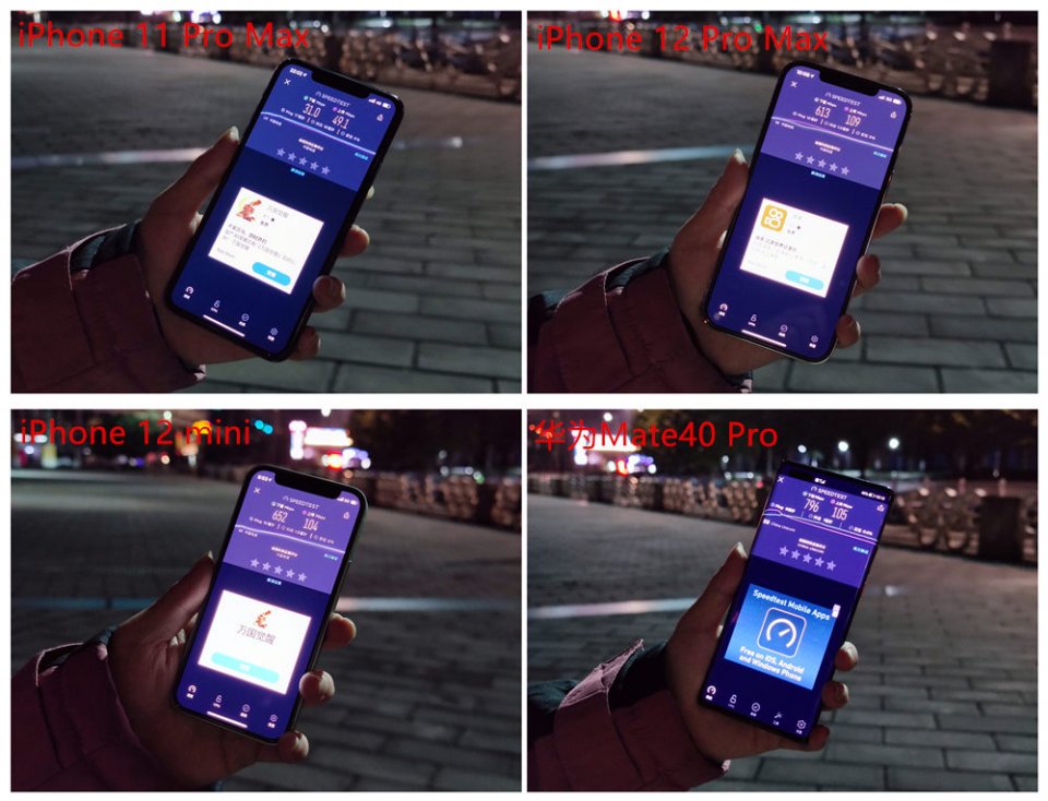 华为对比苹果手机信号谁较好,哪一款手机可以和华为比信号