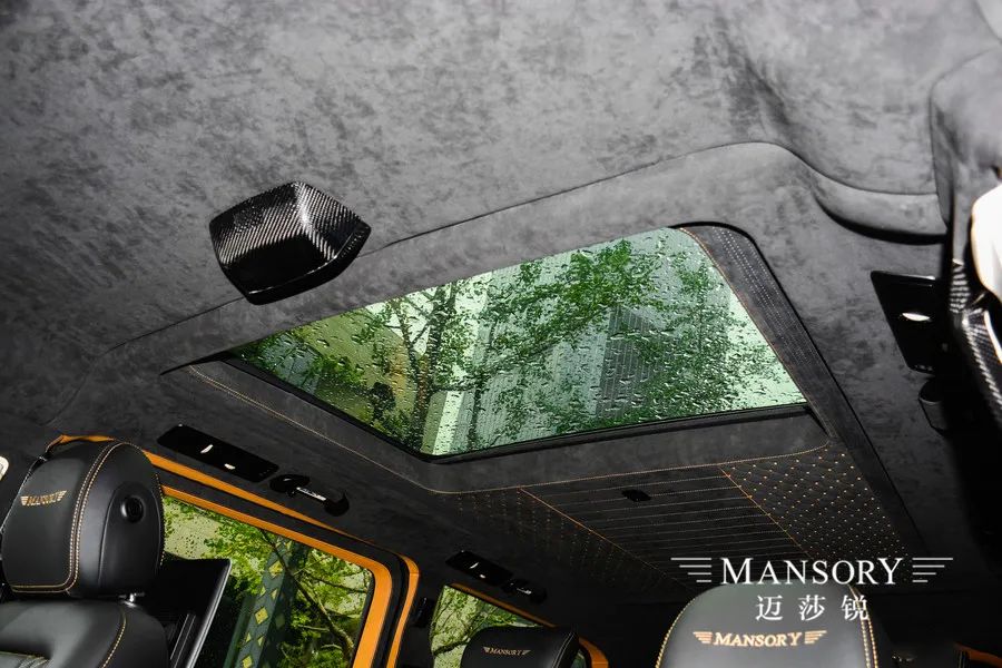 鼎臻奢华，只为精英而生——迈莎锐MS580誉金的匠心密语