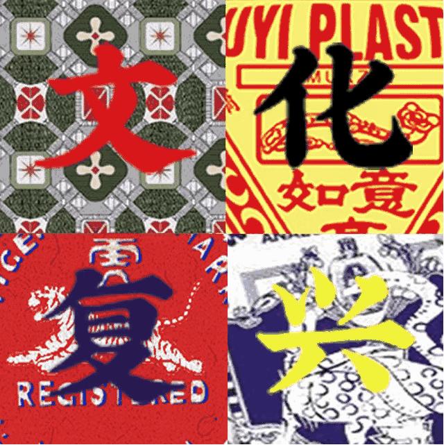 大牌网红化妆品直播,国货高光直播