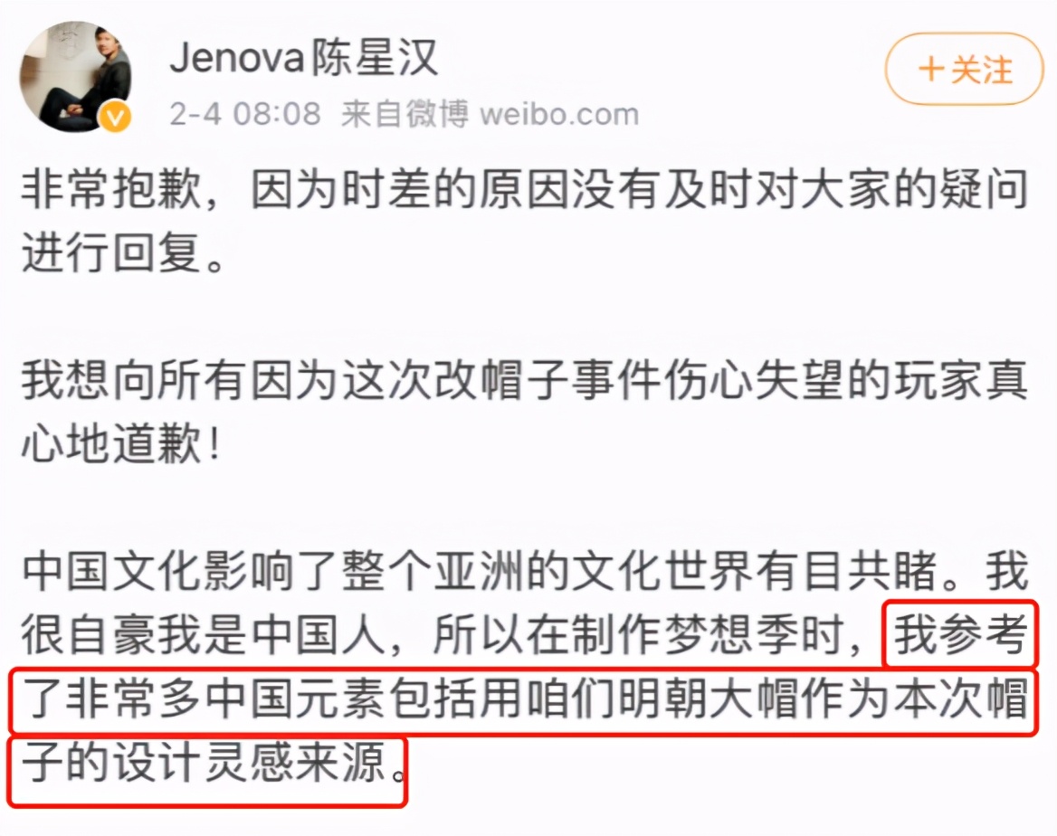 韩国偷中国文化偷上瘾?帝吧霸气出征教做人:表情包收好不谢