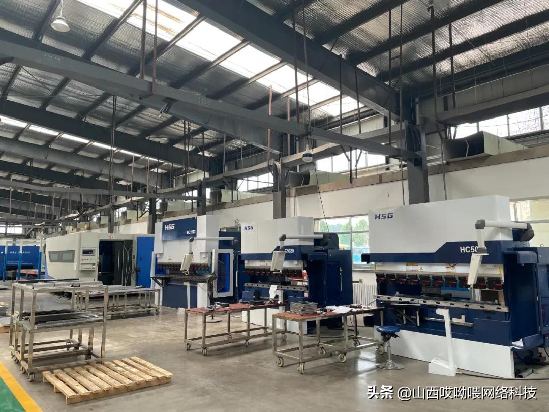 “AUV哎呦喂”实现供应链体系健全，哎呦喂智造工厂完成投产