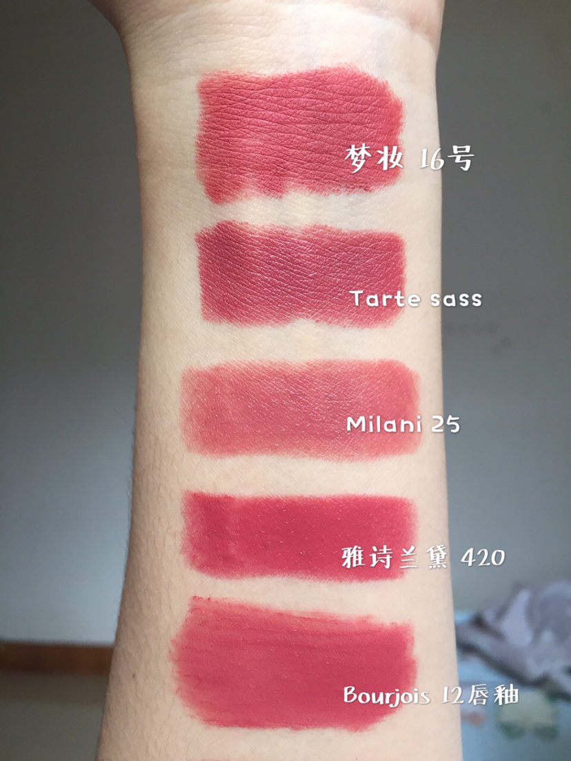 黄一白和黄二白选口红,橘朵黄二白口红