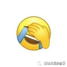 数据二三事行政区划代码,五级行政区划矢量数据