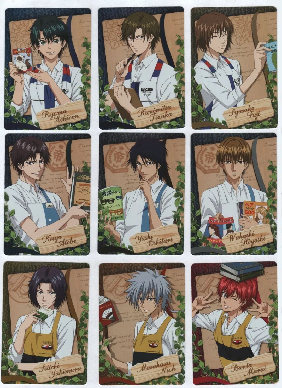 没点大病，看不懂《新网球王子》