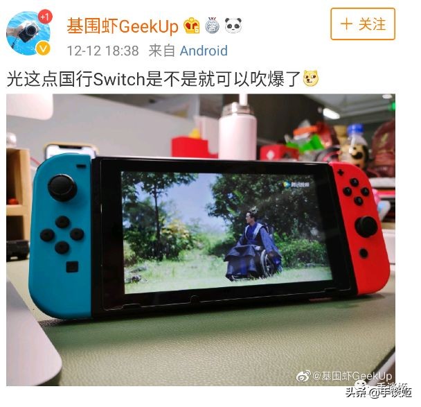 任天堂switch现在买还是等新版,国行任天堂switch打王者