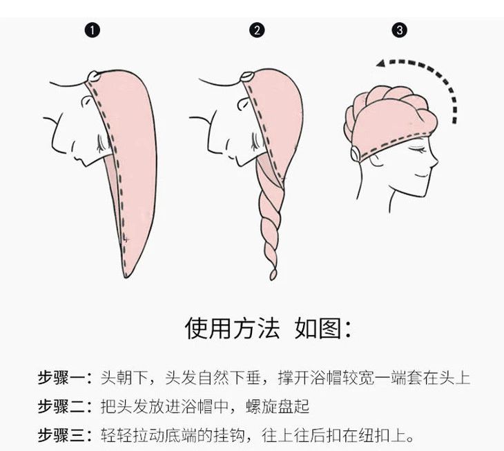 张嘉倪同款发型教学,张嘉倪长发发型怎么扎