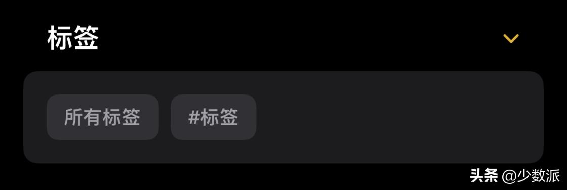 除了专注模式还有什么模式,ios15实况文本的使用场景