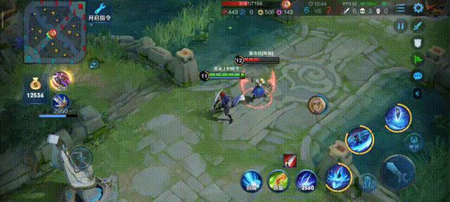 王者荣耀澜新打法,王者荣耀澜的攻略