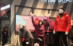 运动品牌排行榜前十名特步,特步旗舰店和特步官方运动馆