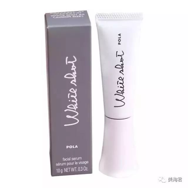 日本抗衰老紧致精华液,日本vc收缩毛孔精华液