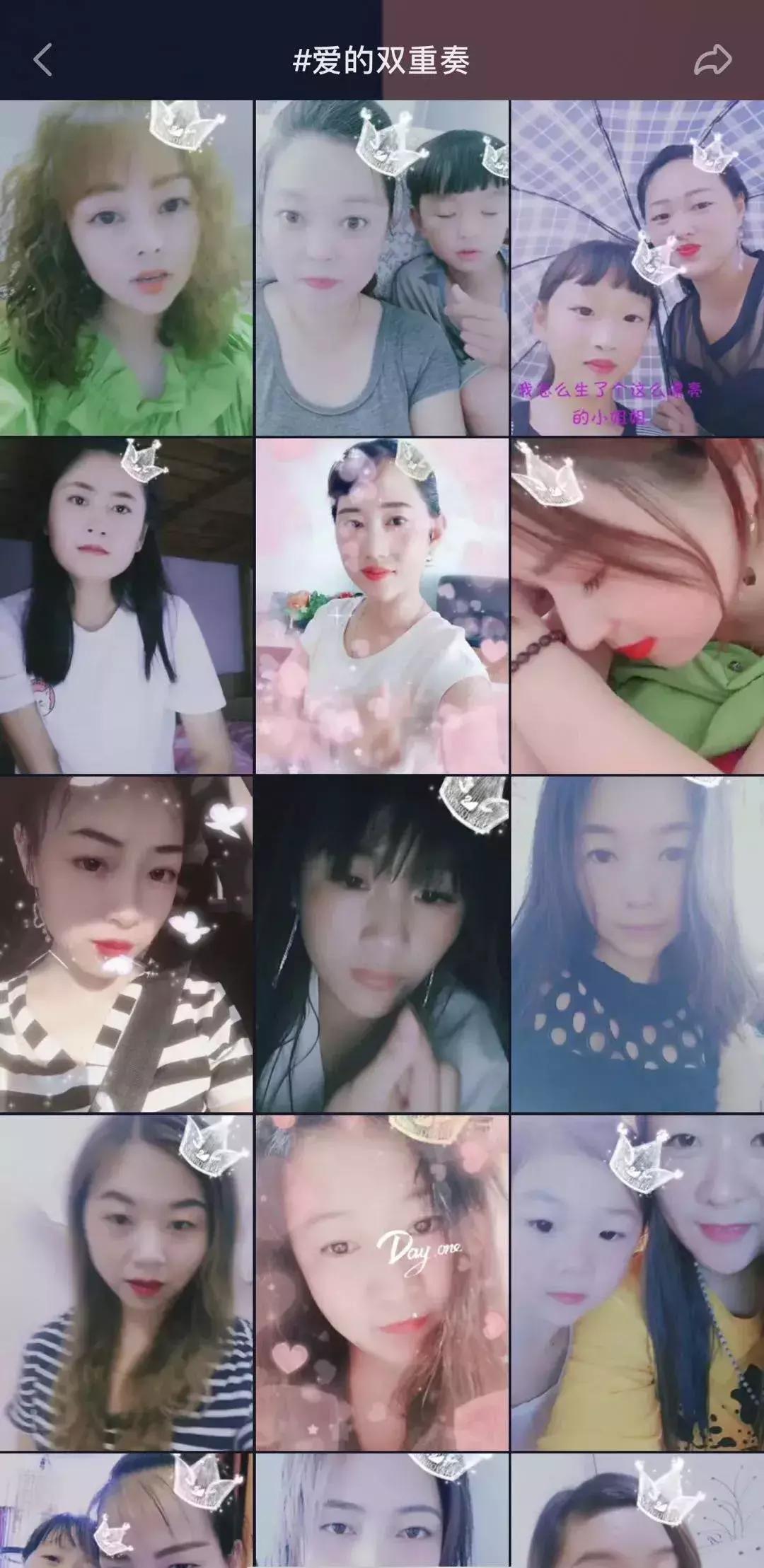 雪碧迪丽热巴,雪碧迪丽热巴代言现场