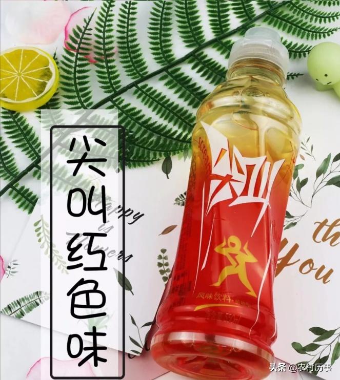 中国最难喝的五种饮料白花蛇草水,白花蛇舌草水饮料效果怎么样