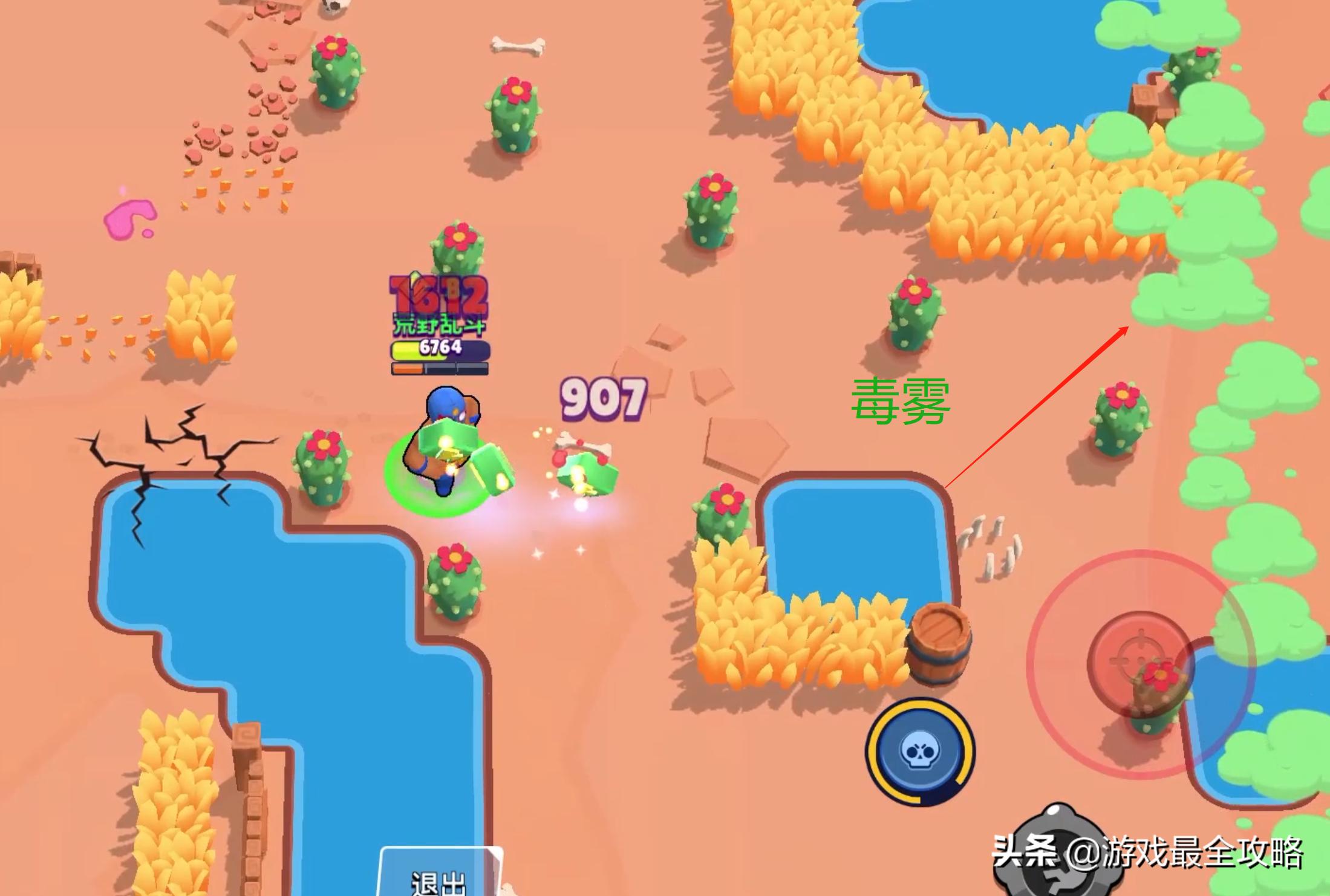 宝石争霸最强阵容搭配,宝石争霸适合哪些英雄