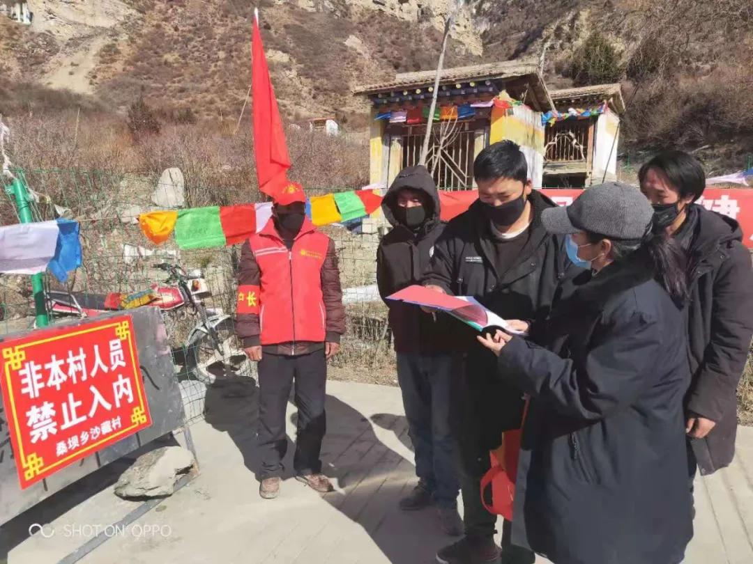 硬核！来自迭部的“她”力量