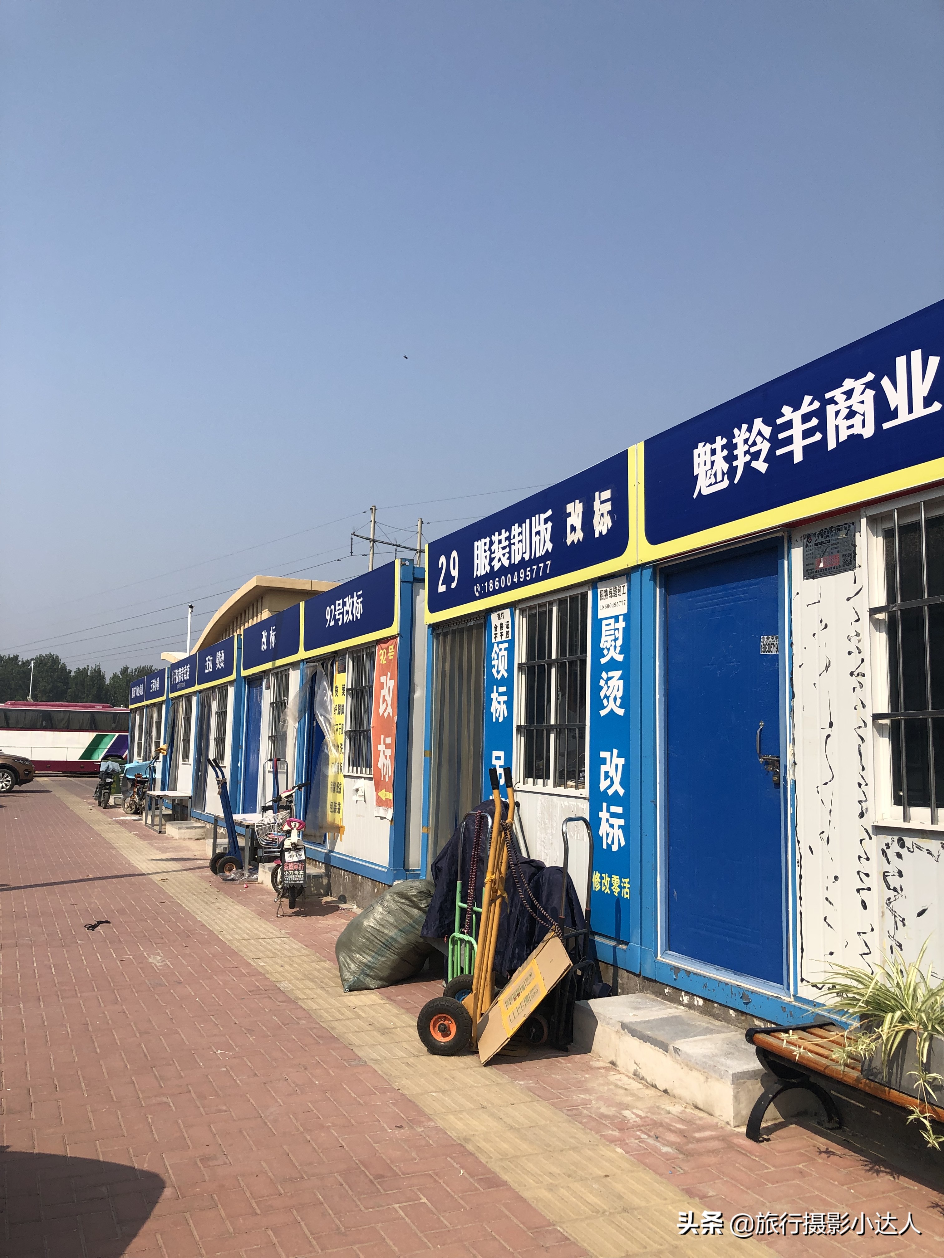 天冷了，带你去“新大红门”淘衣服