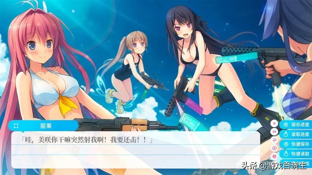 赛博朋克跳跃游戏,赛博朋克游戏好玩吗