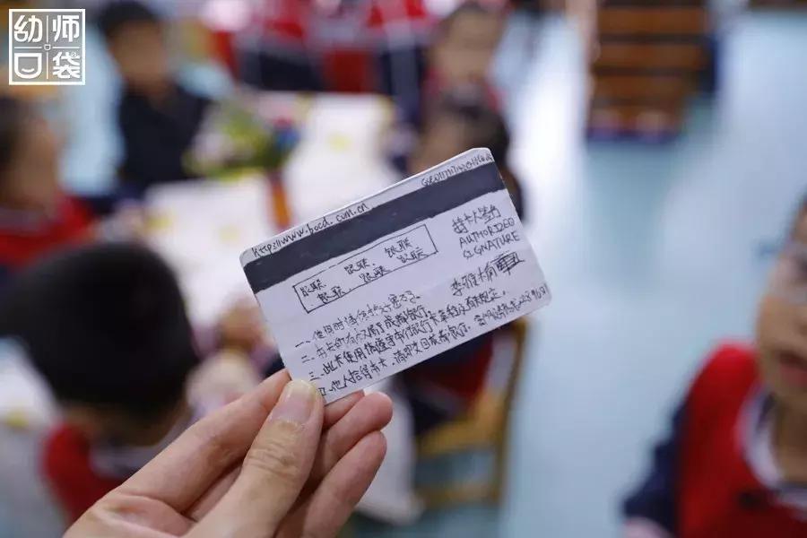 特色幼儿园活动区,高端幼儿园特色活动